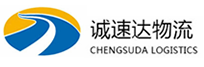 温州到米林县物流公司